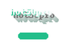 hot50pro logo